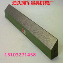 泊頭市擁軍量具機(jī)械廠