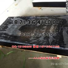 大理石量具平臺(tái)價(jià)格 大理石量具平臺(tái)公司 圖片 視頻