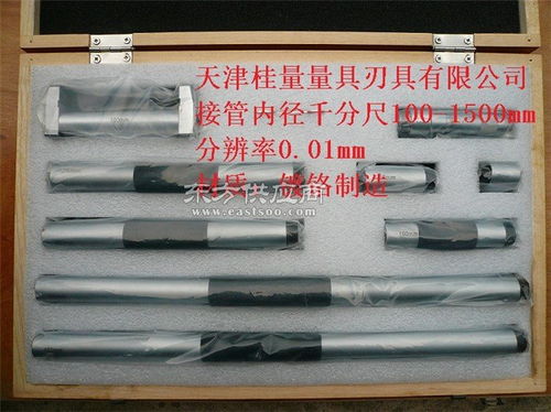 非標量具定制 龍巖非標量具定制 桂量量具圖片