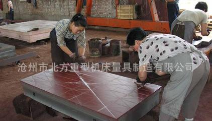 好品質(zhì)的鑄鐵平板 4.5m*2.5m非常規(guī)尺寸定制，來(lái)圖或?qū)T設(shè)計(jì)，量具專家